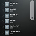 댓글 첨부 이미지