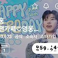 댓글 첨부 이미지