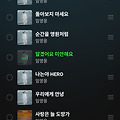 댓글 첨부 이미지