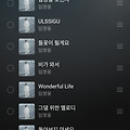 댓글 첨부 이미지