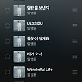 댓글 첨부 이미지