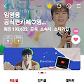 댓글 첨부 이미지