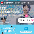 댓글 첨부 이미지