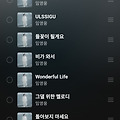 댓글 첨부 이미지
