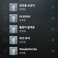 댓글 첨부 이미지