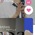 댓글 첨부 이미지