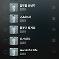 댓글 첨부 이미지