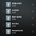 댓글 첨부 이미지