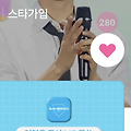 댓글 첨부 이미지