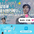 댓글 첨부 이미지