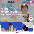 댓글 첨부 이미지