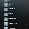 댓글 첨부 이미지
