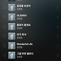 댓글 첨부 이미지