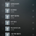 댓글 첨부 이미지