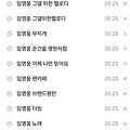 댓글 첨부 이미지