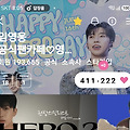 댓글 첨부 이미지