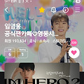 댓글 첨부 이미지