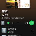 댓글 첨부 이미지