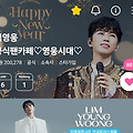 댓글 첨부 이미지