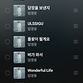 댓글 첨부 이미지