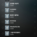 댓글 첨부 이미지