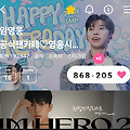 댓글 첨부 이미지