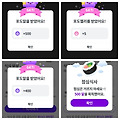 댓글 첨부 이미지
