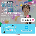 댓글 첨부 이미지
