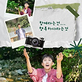댓글 첨부 이미지