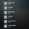댓글 첨부 이미지