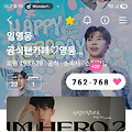댓글 첨부 이미지