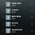 댓글 첨부 이미지