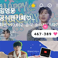 댓글 첨부 이미지