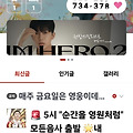 댓글 첨부 이미지