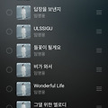 댓글 첨부 이미지