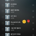 댓글 첨부 이미지