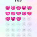 댓글 첨부 이미지