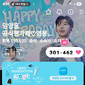 댓글 첨부 이미지