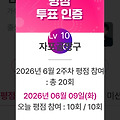 댓글 첨부 이미지