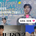댓글 첨부 이미지