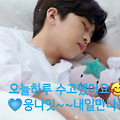 댓글 첨부 이미지