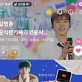 댓글 첨부 이미지