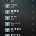 댓글 첨부 이미지