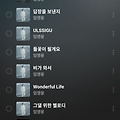 댓글 첨부 이미지