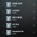 댓글 첨부 이미지