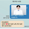 댓글 첨부 이미지