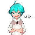 댓글 첨부 이미지