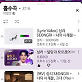 댓글 첨부 이미지