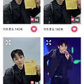 댓글 첨부 이미지