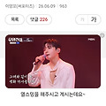 댓글 첨부 이미지
